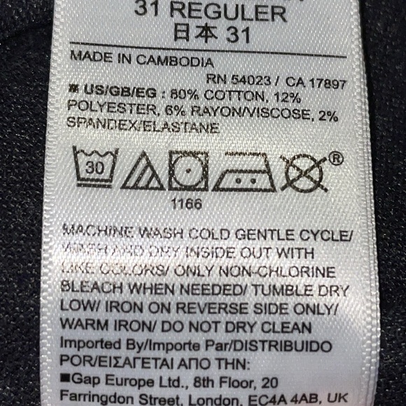 GAP ‘70’s Flare Black Crushed Velvet/Velour Pants.  Size 12/31. - Picture 4 of 11